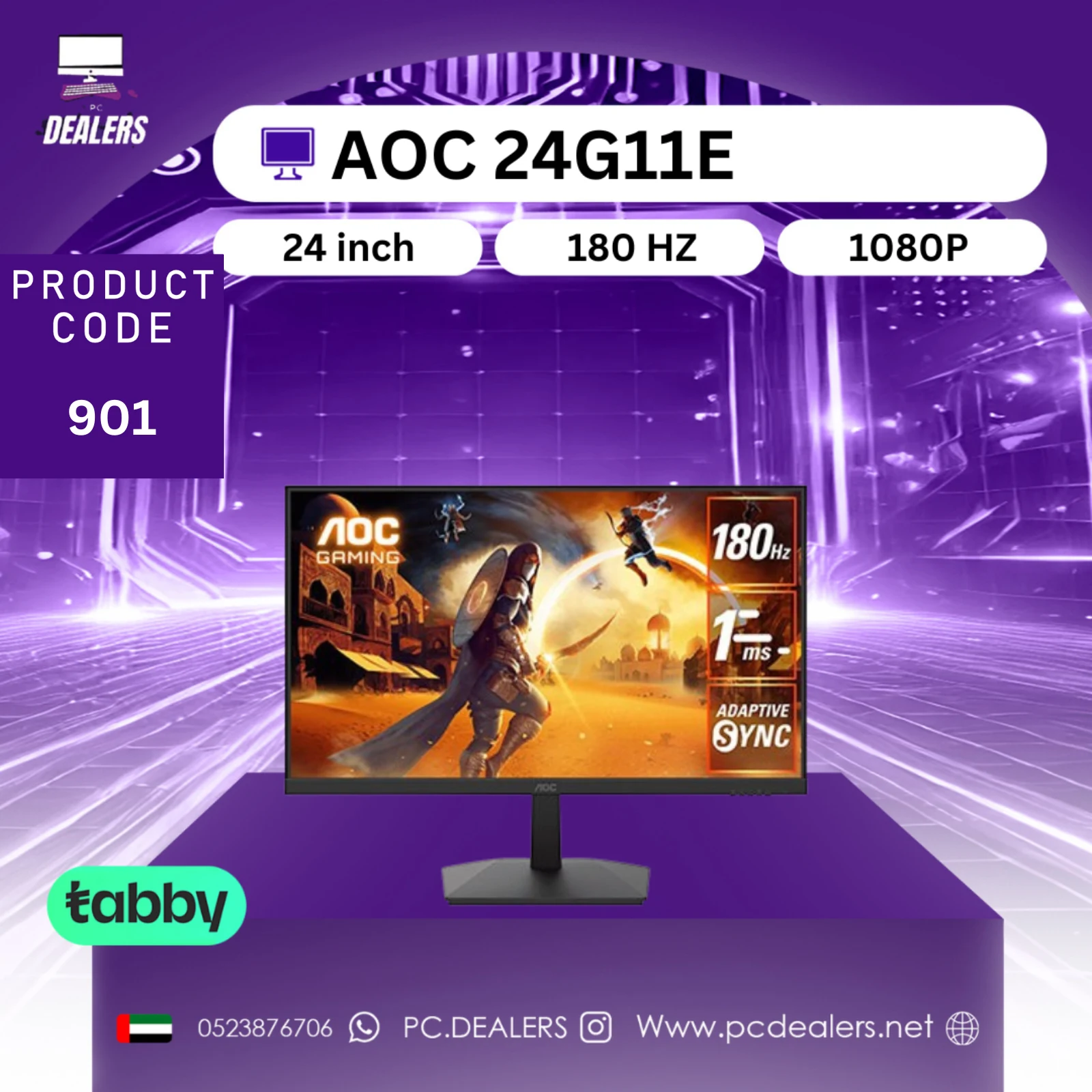 AOC 24G11E w AOC 24G11E - الصورة 1