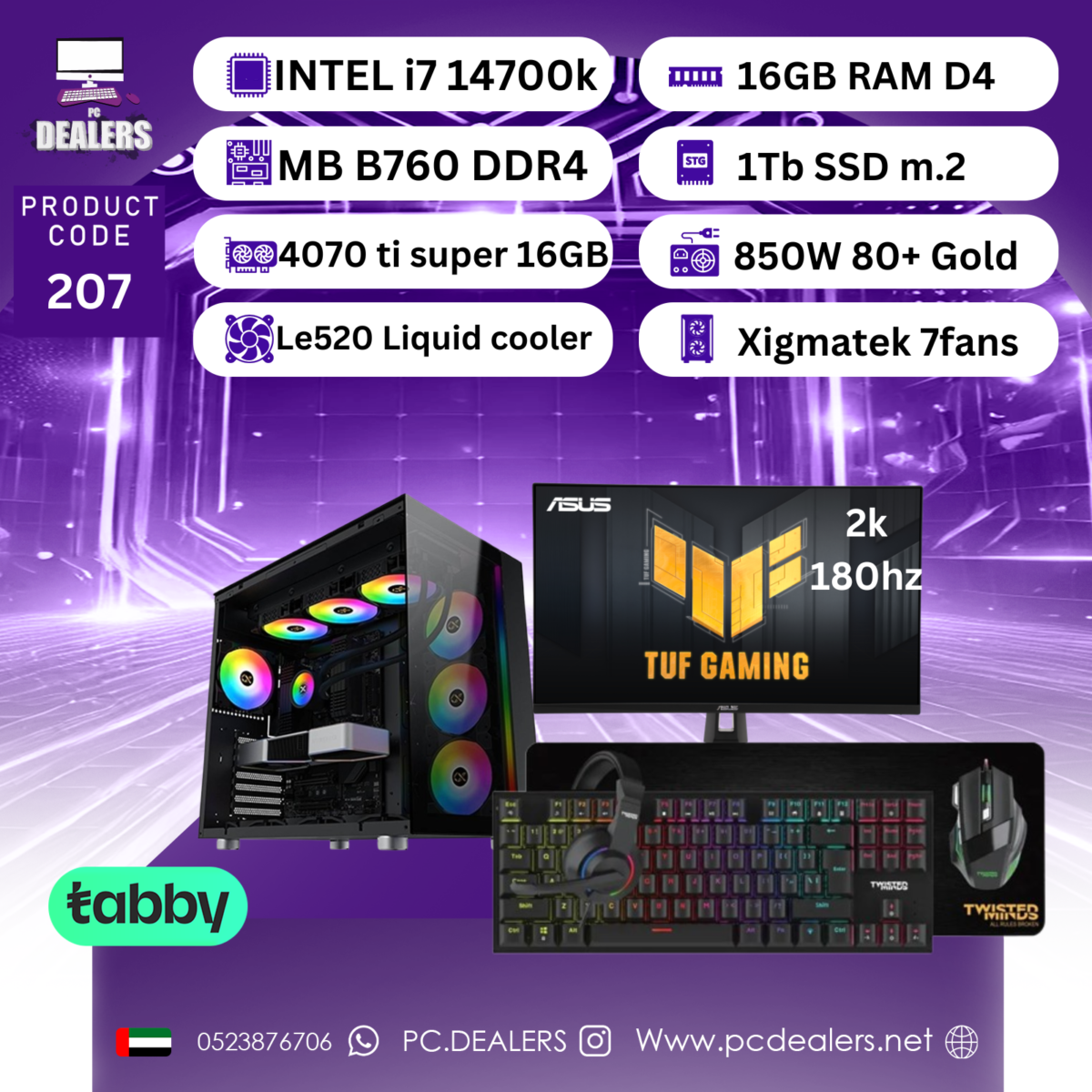 ⁦Intel i7-14700k & 4070ti super & 2k180hz Monitor|Full setup⁩ - الصورة ⁦1⁩