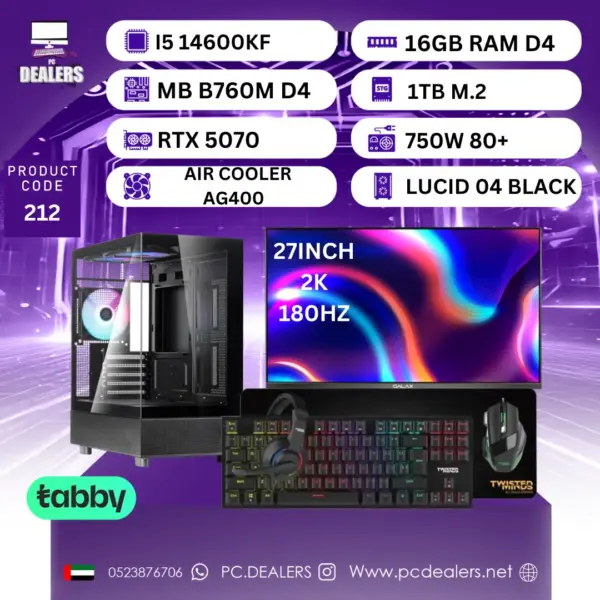 Intel i5 14600Kf & 5070 & 2k180hz Monitor|Full setup 212