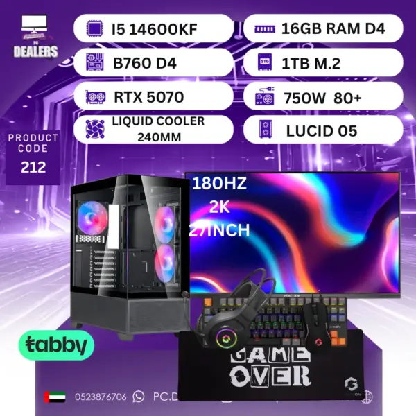 Intel i5 14600Kf & 5070   & 2k180hz Monitor|Full setup 212