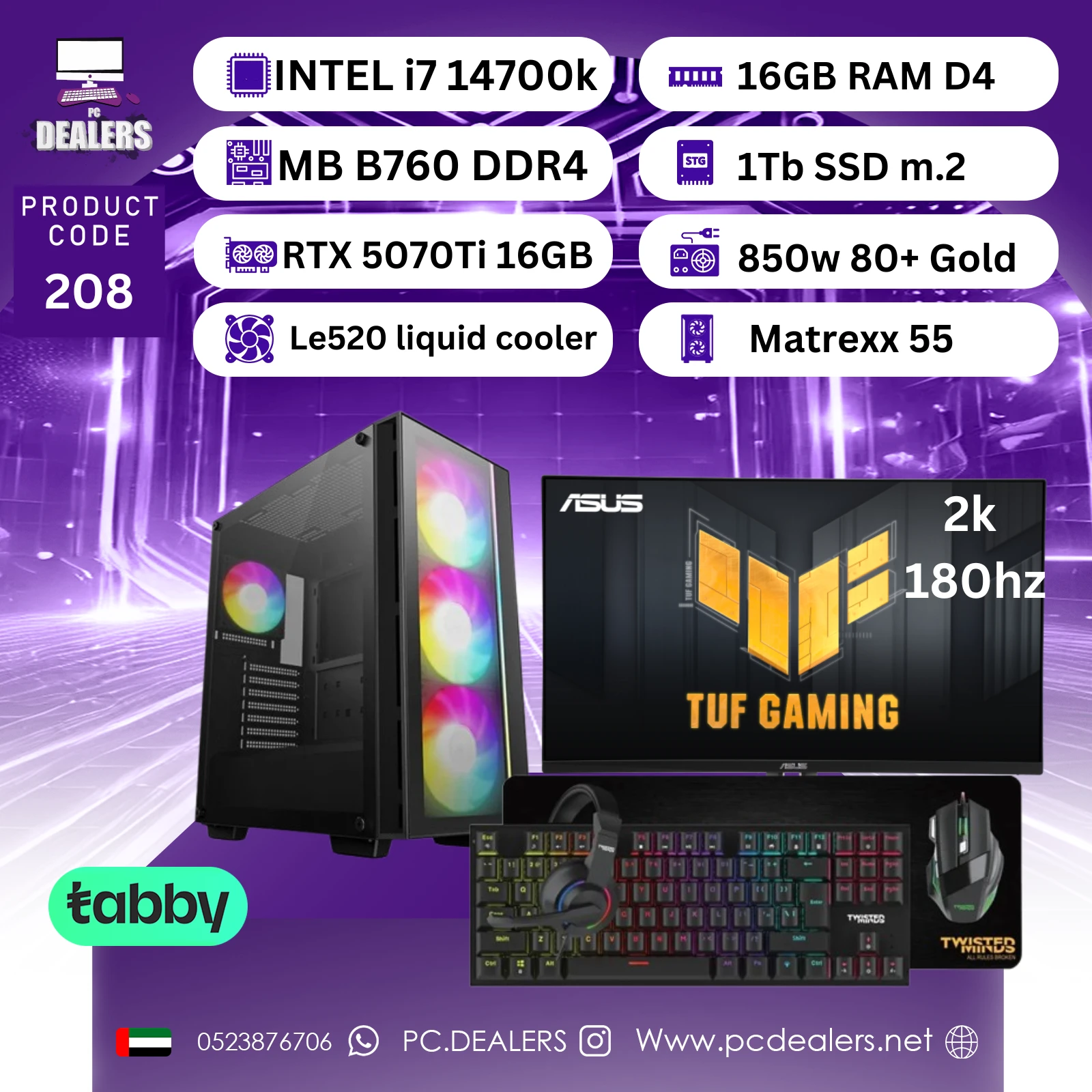 I714700K &5070TI FULL SETUP w Intel i7-14700k & 5070 ti & 2k180hz Monitor|Full setup 208 - الصورة 1