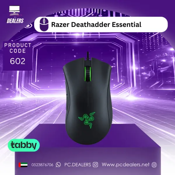 Razer DeathAdder Essential | 602