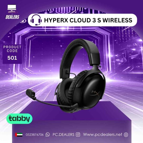 Hyperx Cloud 3 s wirless | 501