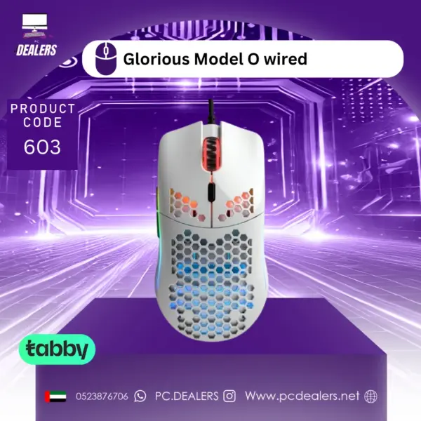 Glorious Model O wired | 603
