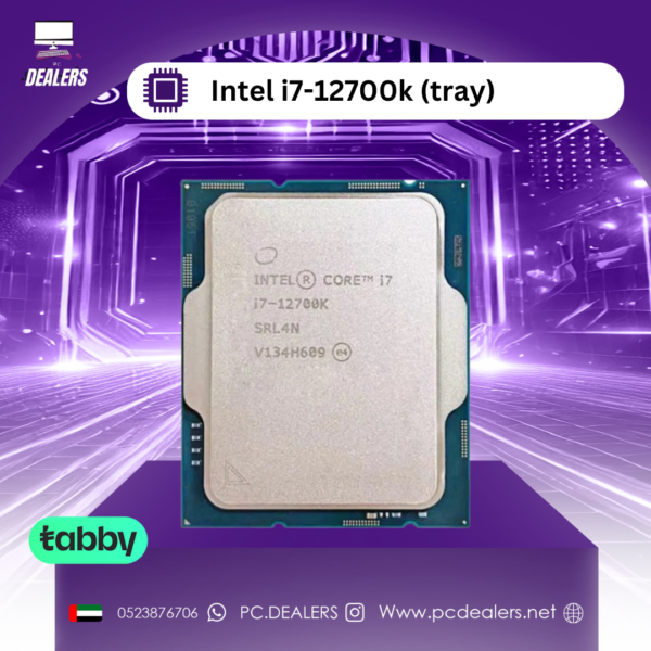 intel i7-12700k tray
