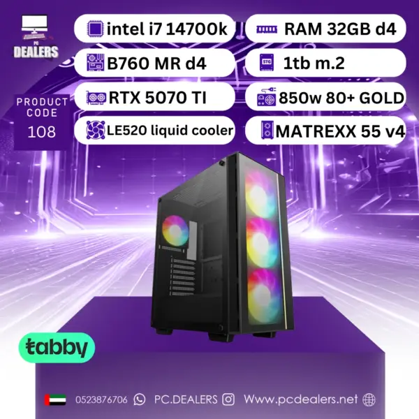 Intel i7-14700k & RTX 5070ti | Gaming PC 108