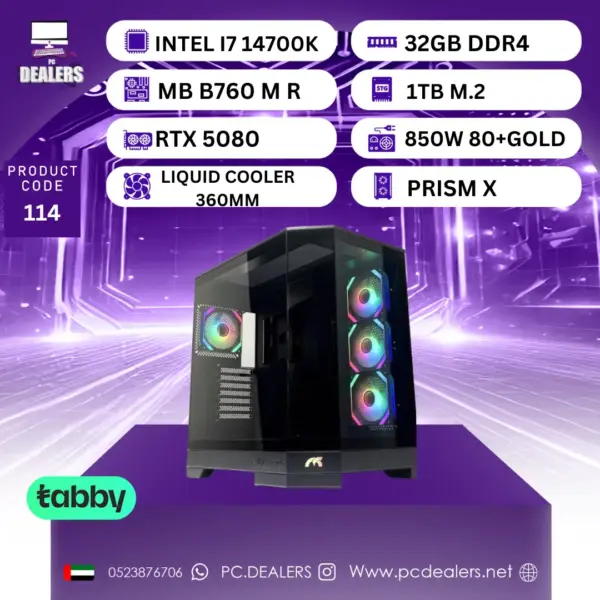 Intel i7-14700k & RTX 5080 | Gaming PC 114