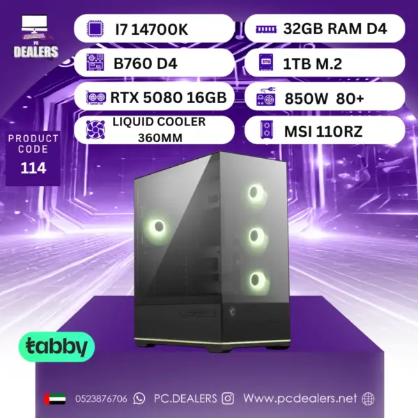 Intel i7-14700k & RTX 5080 | Gaming PC 114