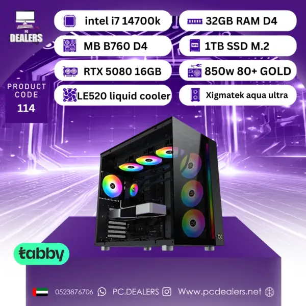 Intel i7-14700k & RTX 5080 | Gaming PC 114