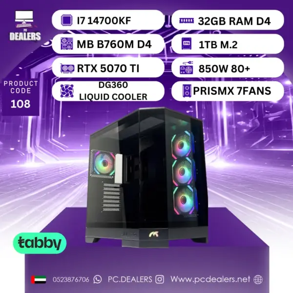 Intel i7-14700kF &amp; RTX 5070ti | Gaming PC 108