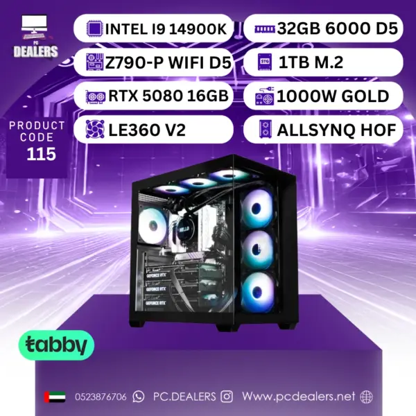 Intel i9-14900k & RTX 5080 | Gaming PC 115