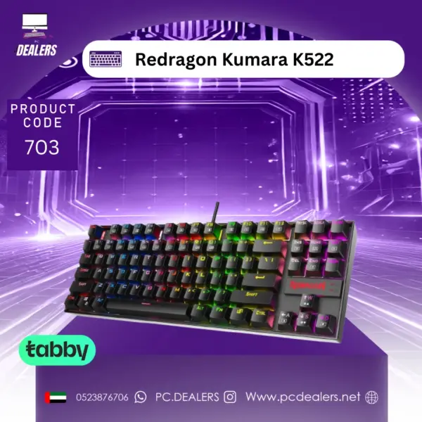 Redragon Kumara  K552 | 703