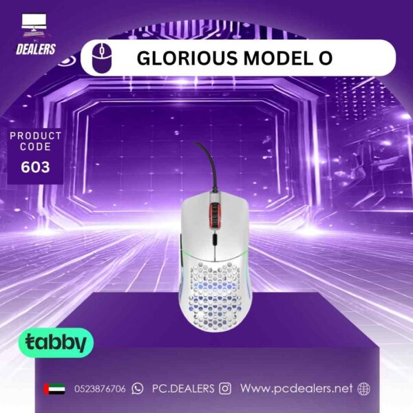 Glorious Model O wired | 603