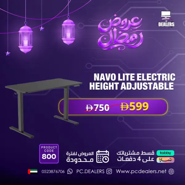 Navo Lite desk (hydraulic desk)