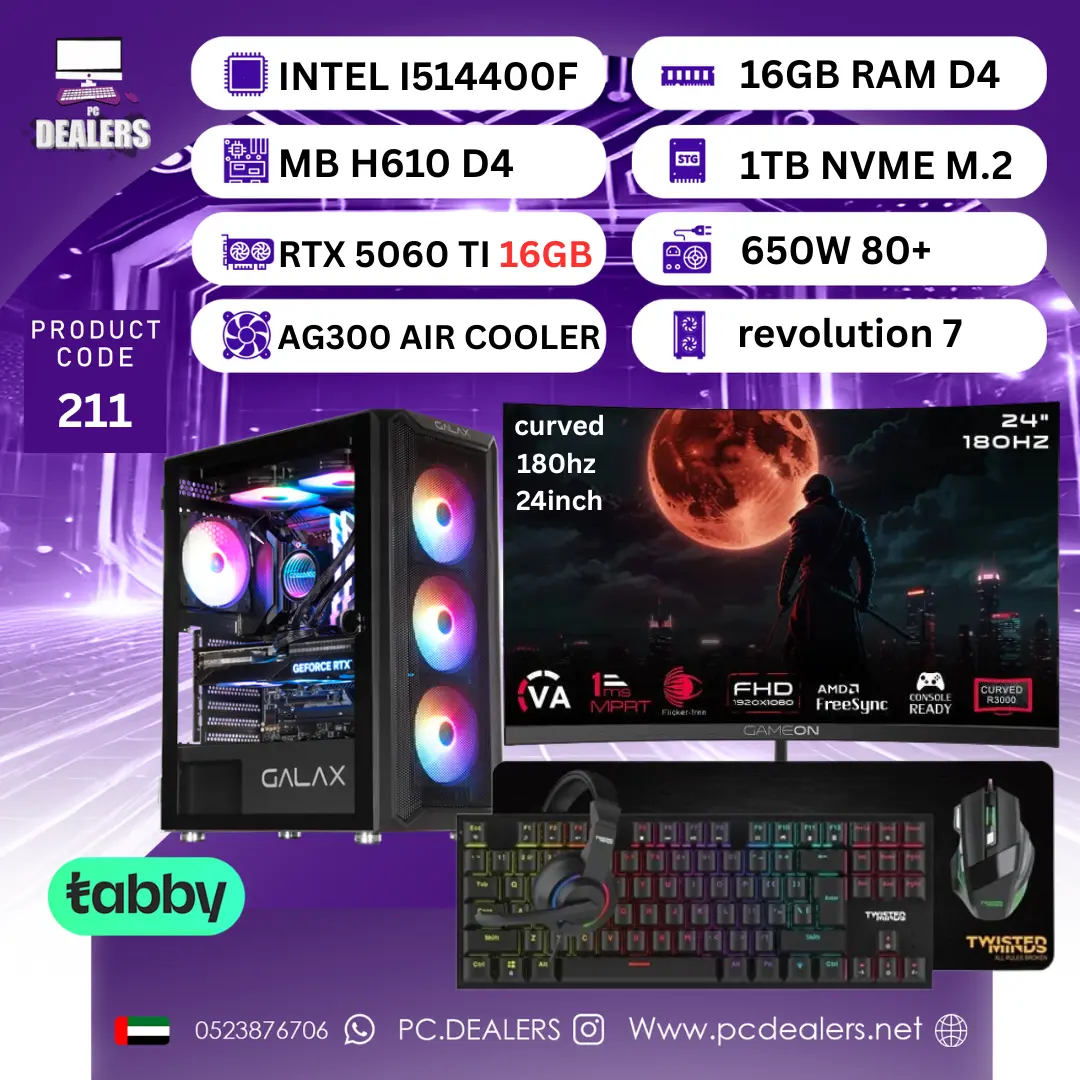 I514400F &5060TI FULL SETUP Intel i514400f & RTX5060ti 16GB & 180hz Monitor|Full setup 211 - الصورة 1