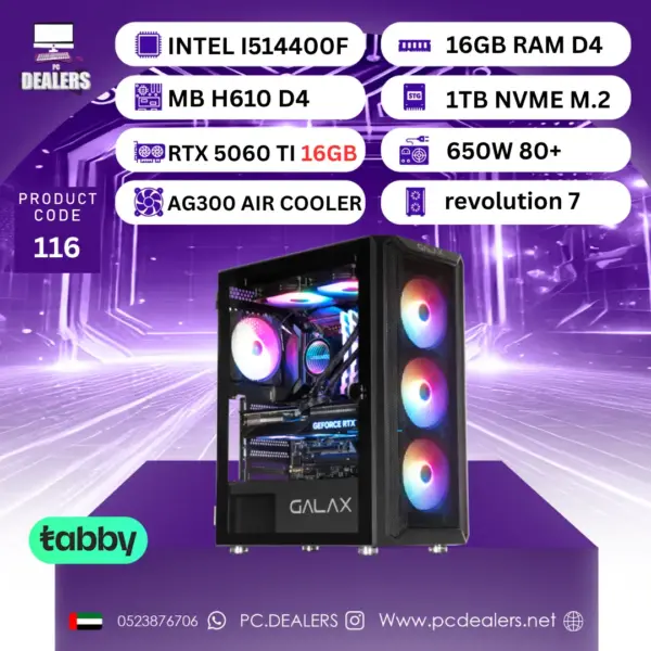I5-14400F & RTX5060ti 16GB | GAMING PC 116