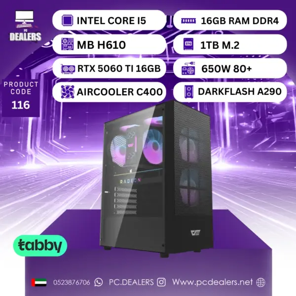 Intel CORE i5 & RTX5060ti 16GB | GAMING PC 116