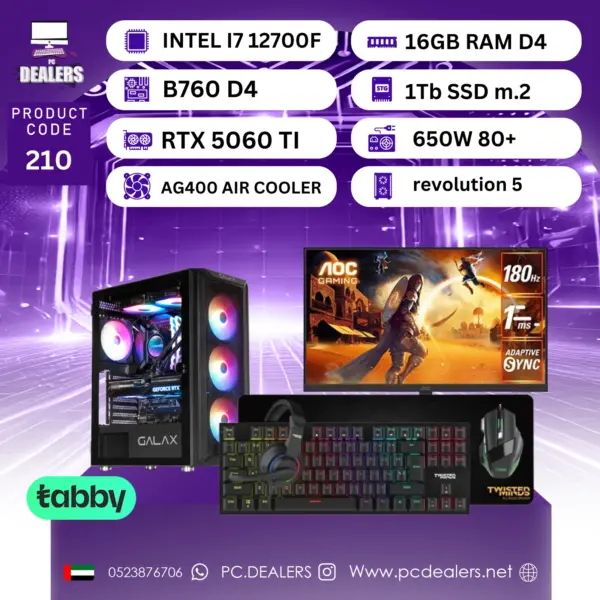 Intel i7-12700f & 5060ti 16GB & 180hz Monitor|Full setup 210