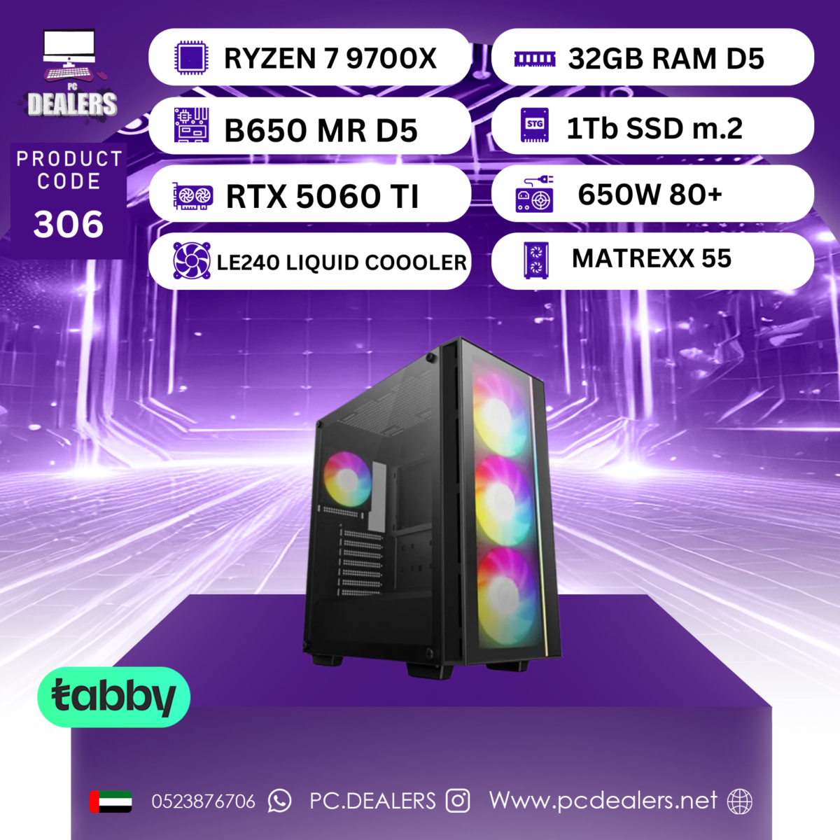 ⁦RYZEN7 9700x & RTX 5060ti 16GB | Gaming PC 306⁩ - الصورة ⁦1⁩