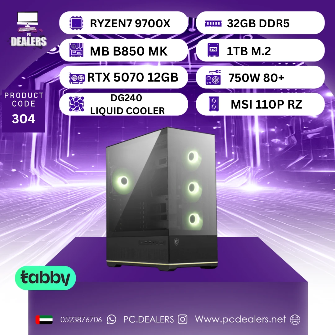 PC RYZEN7 9700X & RTX5070 6275 w RYZEN7 9700x & RTX 5070 | Gaming PC 304 - الصورة 1