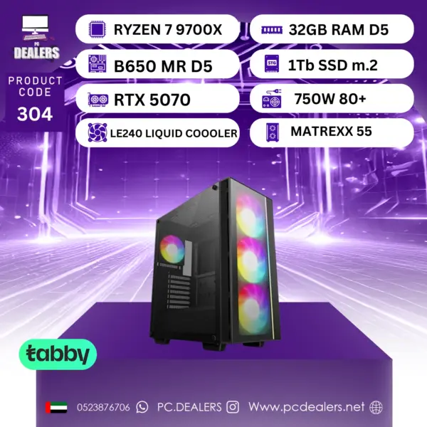 RYZEN7 9700x & RTX 5070 | Gaming PC 304