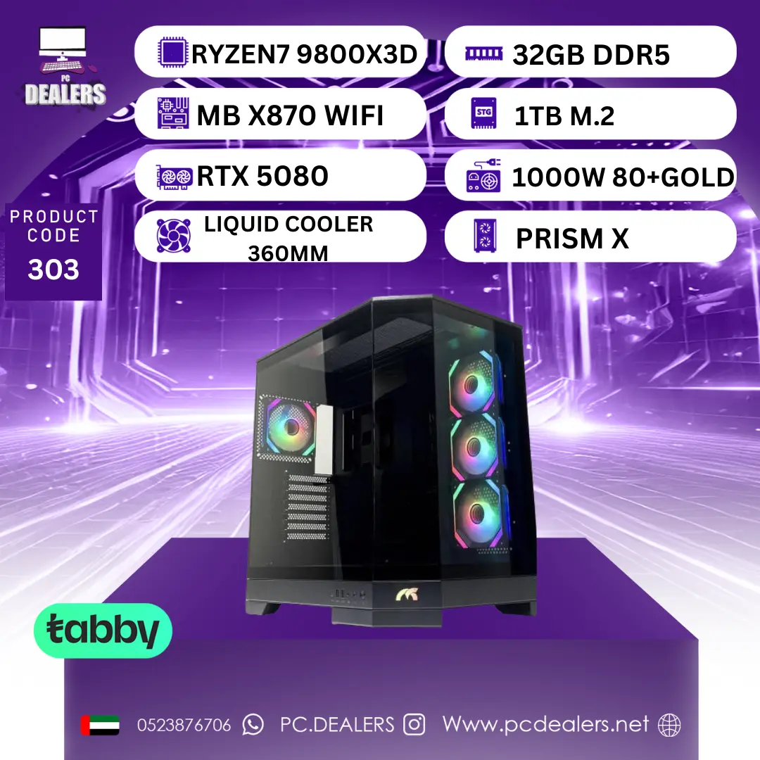 pc ryzen7 9800x 3d & RTX 5080 10590 w RYZEN7 9800x3D & RTX 5080 | Gaming PC 303 - الصورة 1