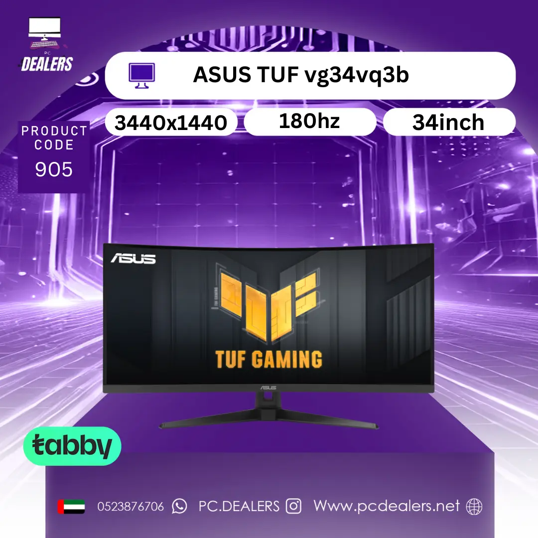 vg34vq3b w ASUS TUF VG34VQ3B - الصورة 1