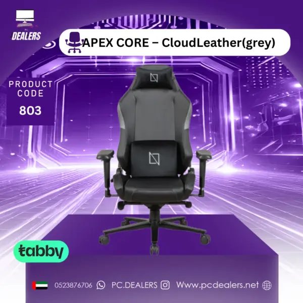 APEX CORE – CloudLeather(grey)| 803
