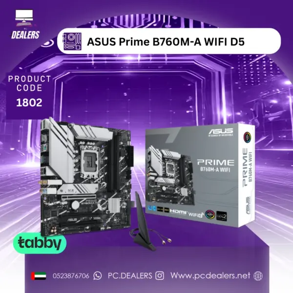 ASUS PRIME B760M-A WIFI D5 | 1802