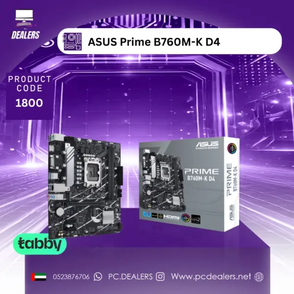 ASUS PRIME B760M-K D4 | 1800