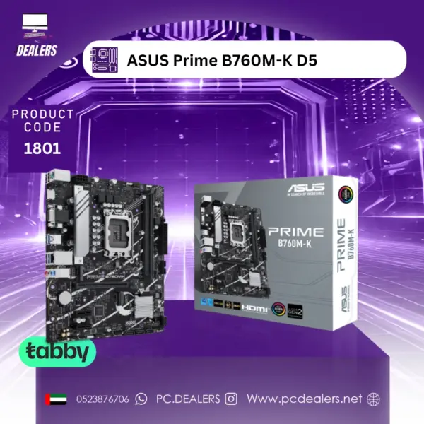 ASUS PRIME B760M-K D5 | 1801