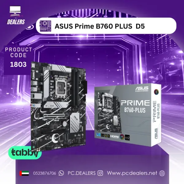 ASUS PRIME B760 PLUS D5 | 1803