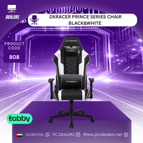DXRacer P132 prince series gaming chair black & white| 808