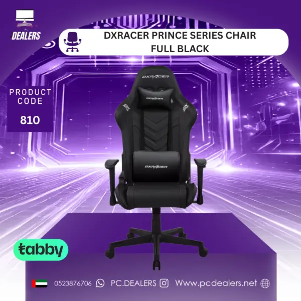 DXRacer P132 prince series gaming chair full black | 810
