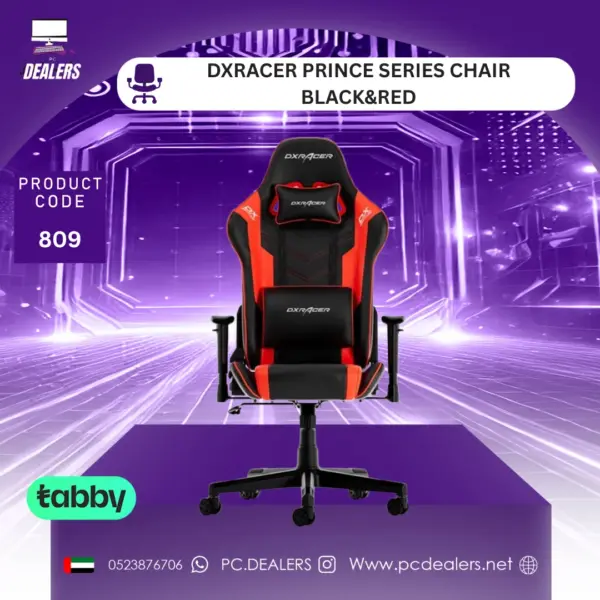DXRacer P132 prince series gaming chair black & red | 809