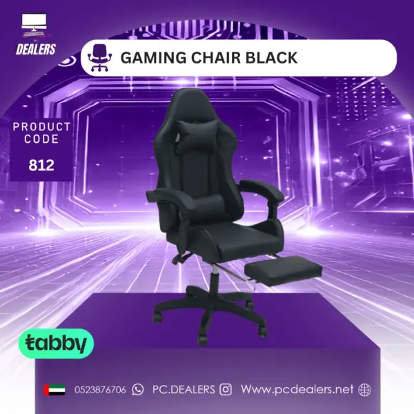 GAMING CHAIR BLACK | 812