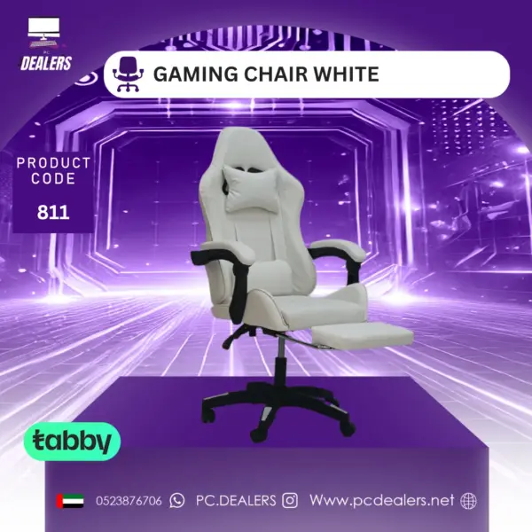 GAMING CHAIR WHITE  | 811