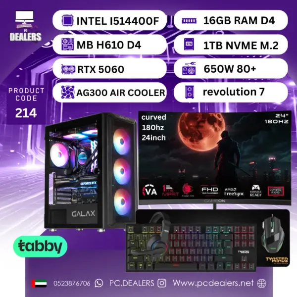 Intel i514400f & RTX5060 & 180hz Monitor|Full setup 214