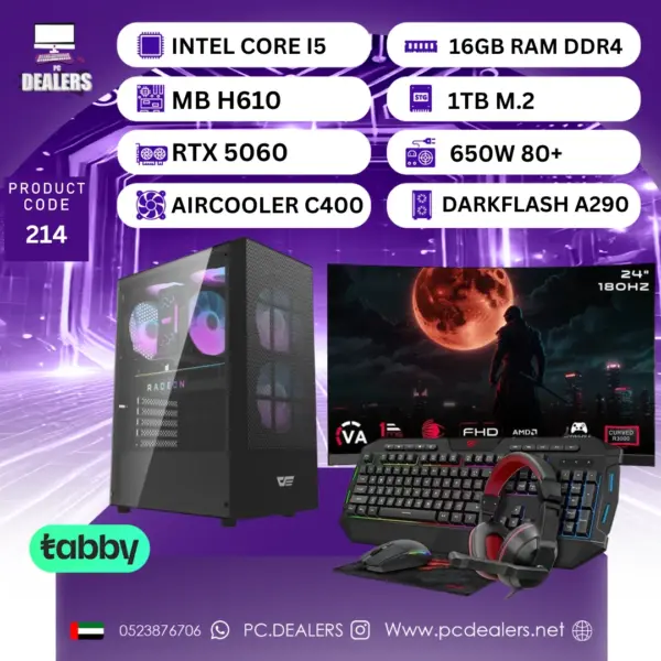 Intel CORE i5 & RTX5060 & 180hz Monitor|Full setup 214