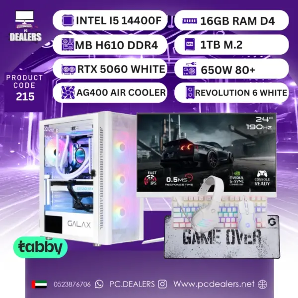 Intel i514400f & RTX5060 & 180hz Monitor (WHITE)|Full setup 215