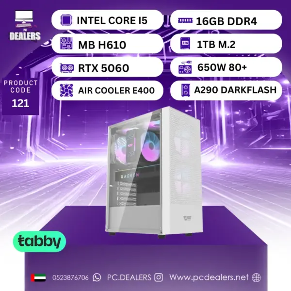 FULL WHITE CORE INTEL I5 & RTX5060 | GAMING PC 121