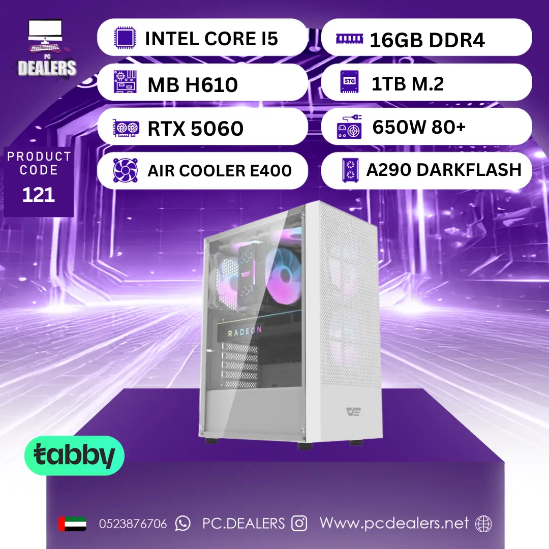 I514400F&5060 PC WHITE w FULL WHITE CORE INTEL I5 & RTX5060 | GAMING PC 121 - الصورة 1