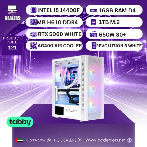 I5-14400F & RTX5060 FULL WHITE | GAMING PC 121
