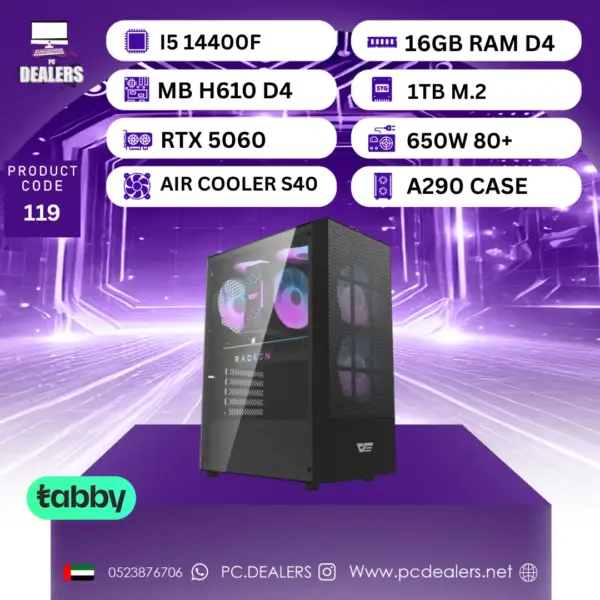 Intel  i5 14400F  & RTX5060 | GAMING PC 119