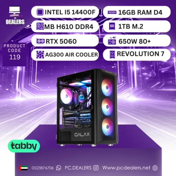 I5-14400F & RTX5060 | GAMING PC 119