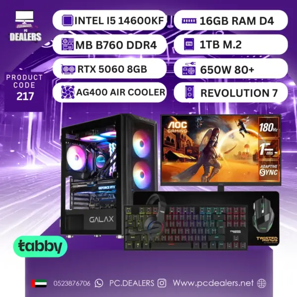 Intel i514600KF & RTX5060 & 180hz Monitor|Full setup 217