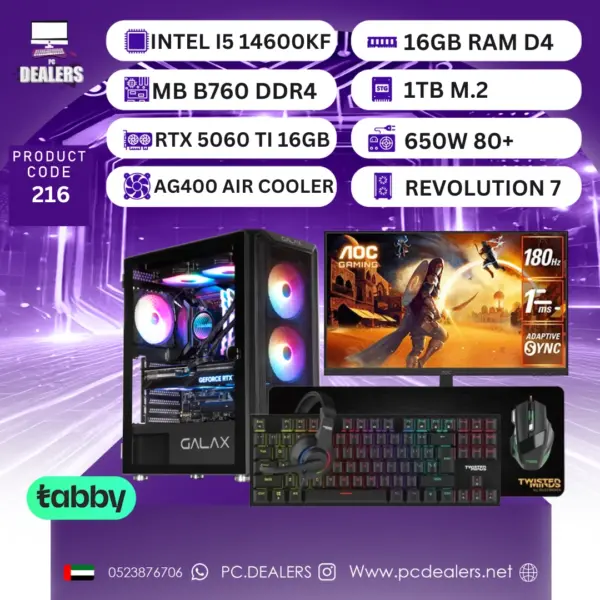 Intel i514600KF & RTX5060 TI 16GB & 180hz Monitor|Full setup 216