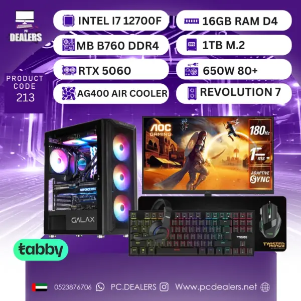Intel i7-12700f & 5060 & 180hz Monitor|Full setup 213