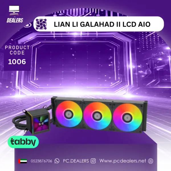 LIAN LI GALAHAD II LCD AIO