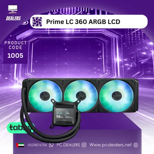 Prime LC 360 ARGB LCD